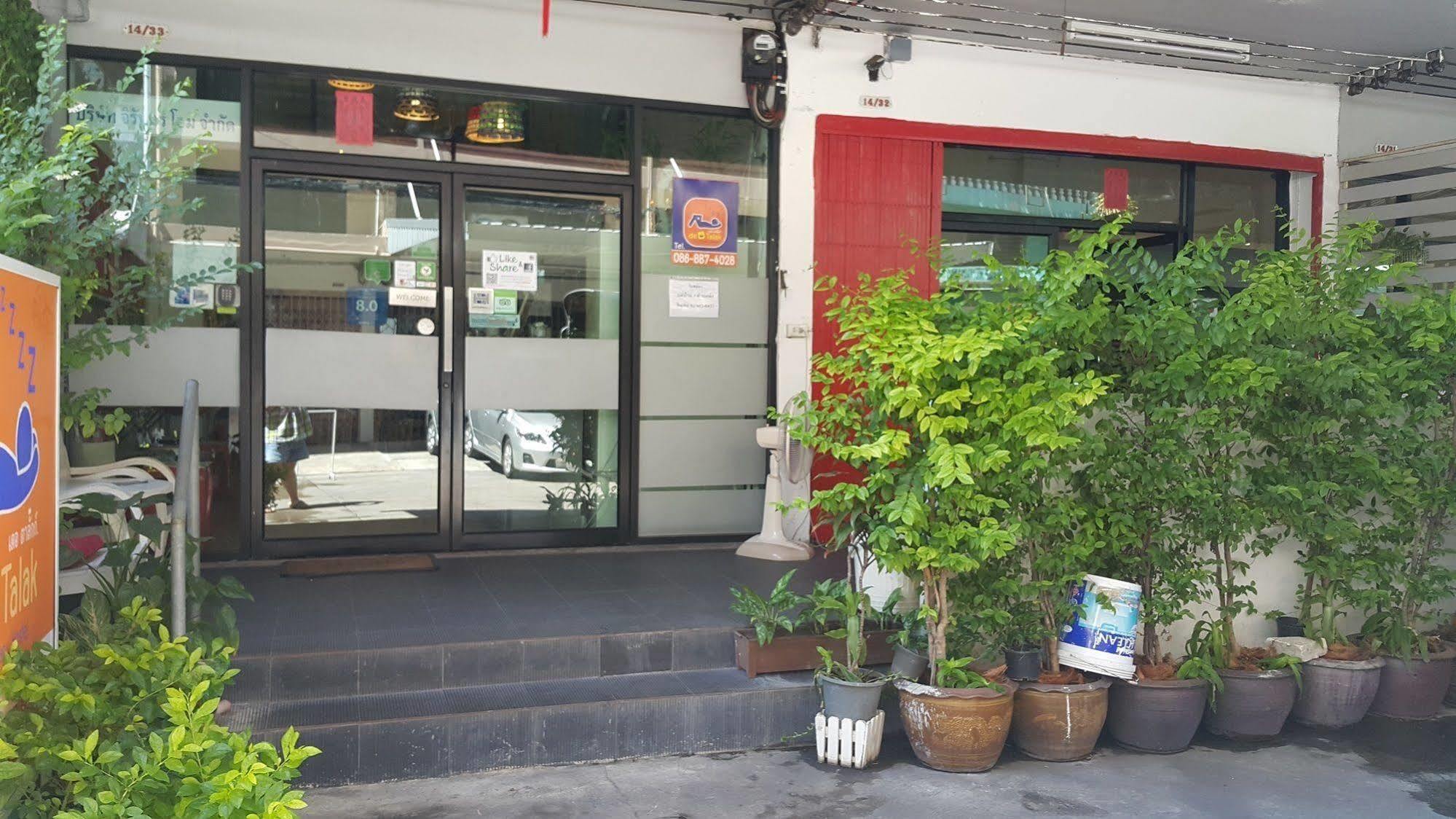 De Talak Hostel Bangkok Zewnętrze zdjęcie