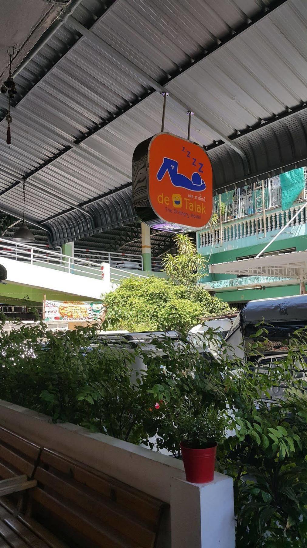 De Talak Hostel Bangkok Zewnętrze zdjęcie